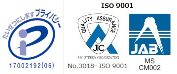 ISO9001