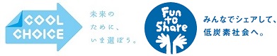 coolchoice_fts_logo.jpg