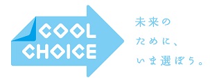 coolchoice_fts_logo.jpg