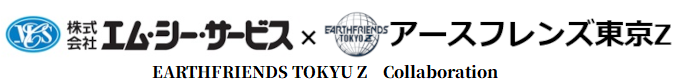 eftz2.png