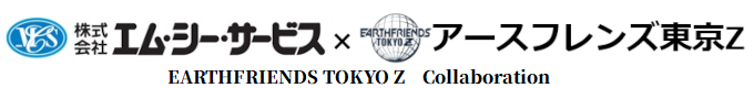 efriendsTokyoZ Collaboration