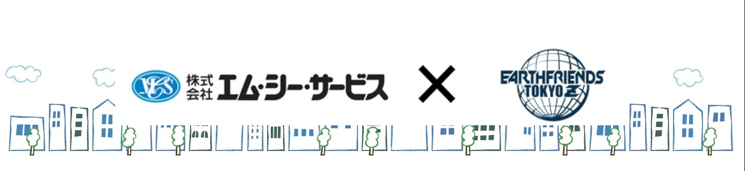 当社の取り組みが大田区社会福祉協議会のSNSに掲載されました。