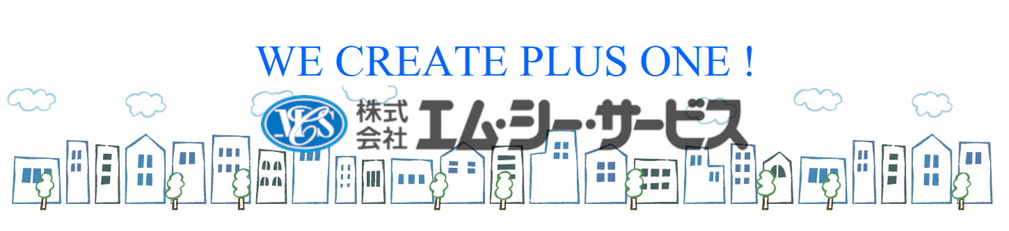 ｢宅配型トランクルーム｣クーポン配布のご案内