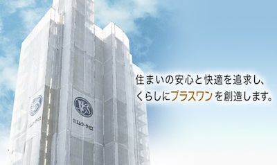 サンプル