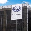 事業内容