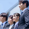 募集要項