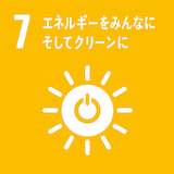 エネルギーをみんなにそしてクリーンに エネルギーをみんなにそしてクリーンに
