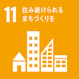 住み続けられるまちづくりを 住み続けられるまちづくりを