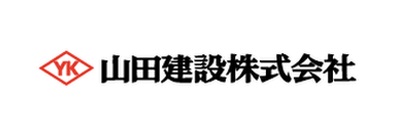 山田建設株式会社